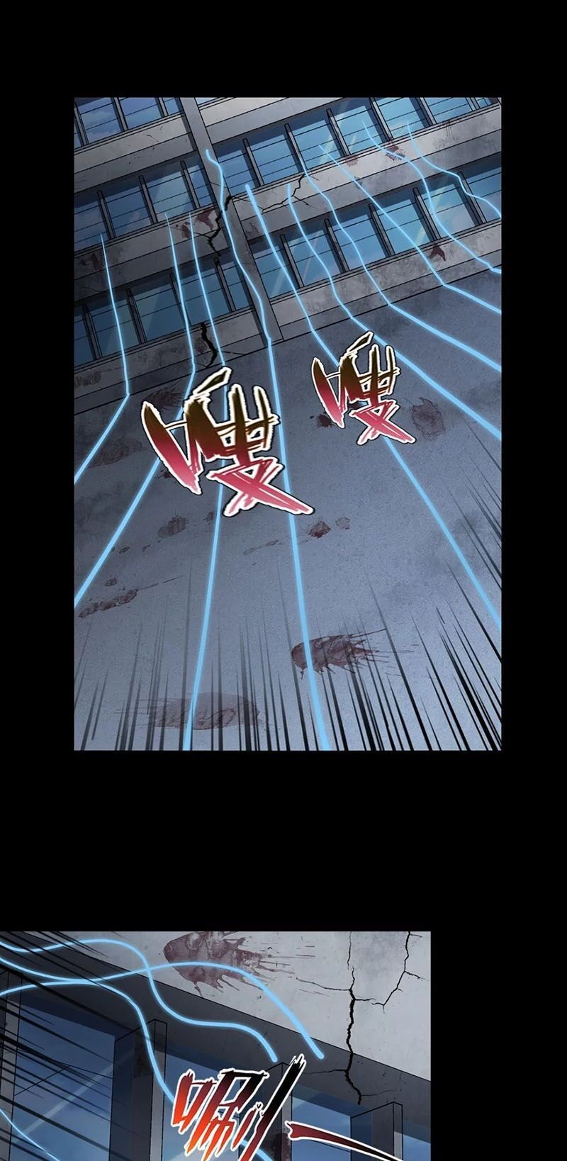 đọc truyện Bạn Gái Zombie Của Tôi Chương 123 ảnh 26 tại Thiên Thai Truyện