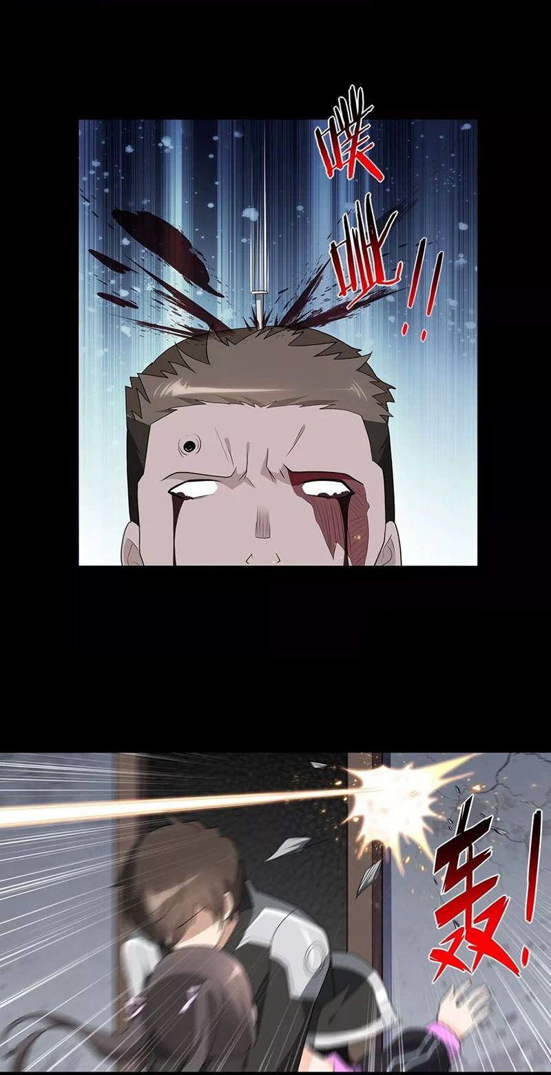 đọc truyện Bạn Gái Zombie Của Tôi Chương 124 ảnh 36 tại Thiên Thai Truyện