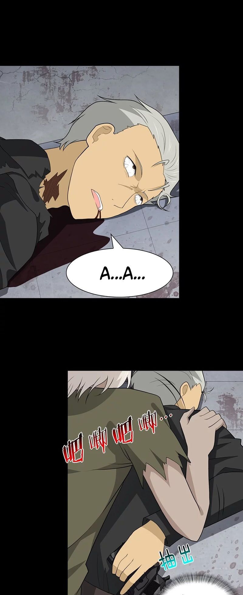 đọc truyện Bạn Gái Zombie Của Tôi Chương 126 ảnh 3 tại Thiên Thai Truyện