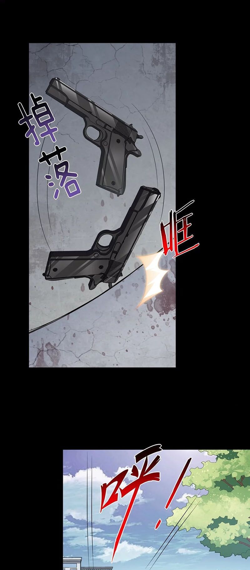 đọc truyện Bạn Gái Zombie Của Tôi Chương 126 ảnh 5 tại Thiên Thai Truyện