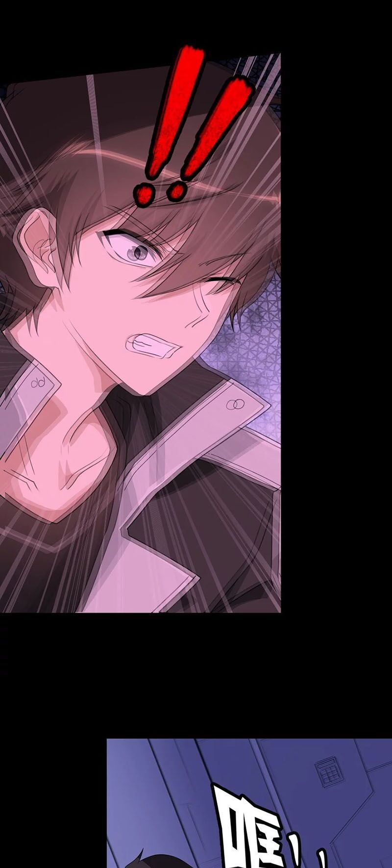 đọc truyện Bạn Gái Zombie Của Tôi Chương 132 ảnh 10 tại Thiên Thai Truyện