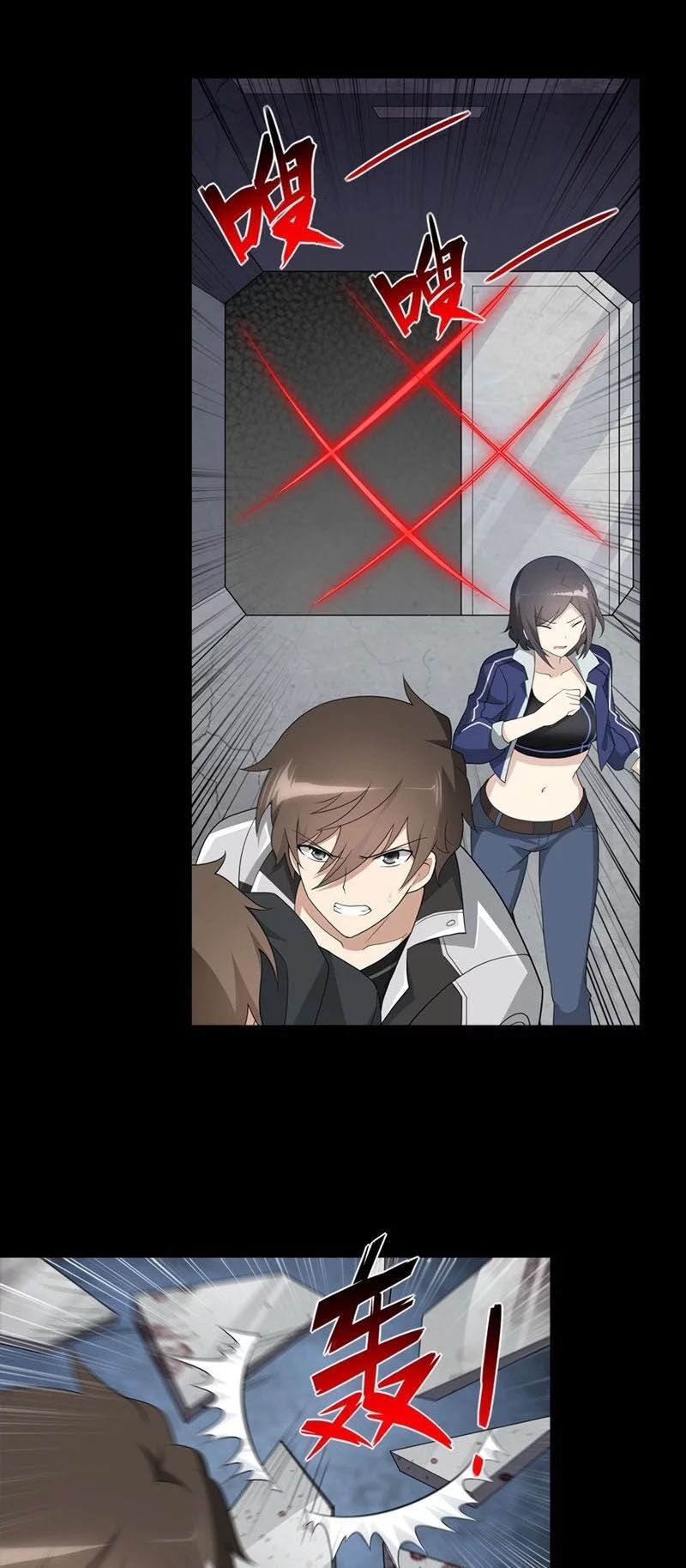 đọc truyện Bạn Gái Zombie Của Tôi Chương 133 ảnh 12 tại Thiên Thai Truyện