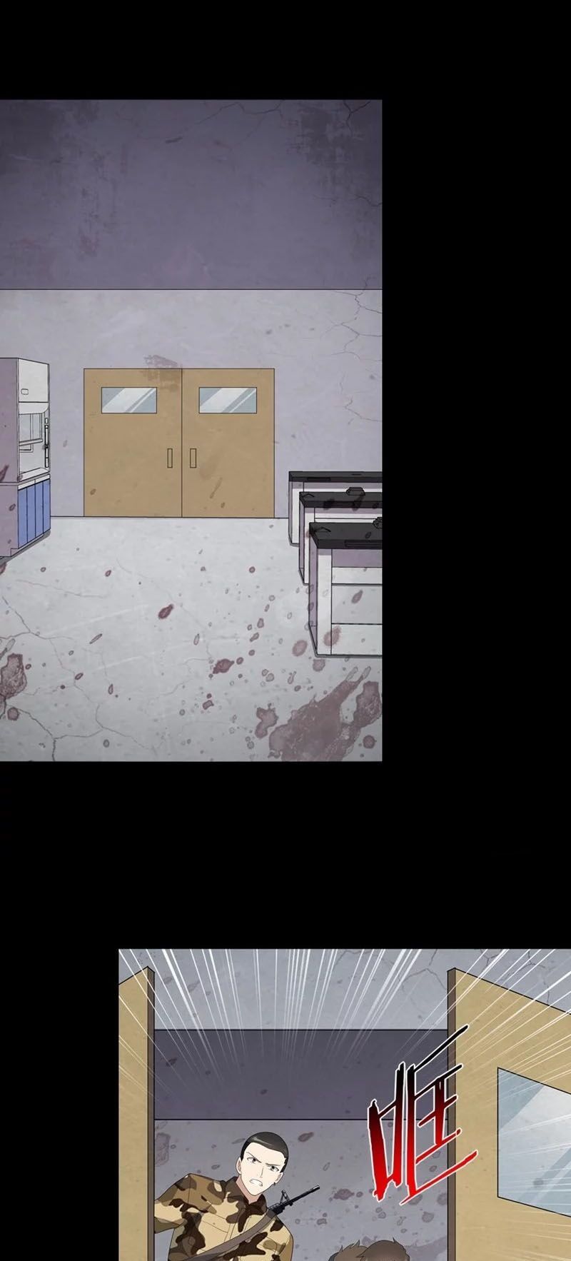 đọc truyện Bạn Gái Zombie Của Tôi Chương 133 ảnh 14 tại Thiên Thai Truyện