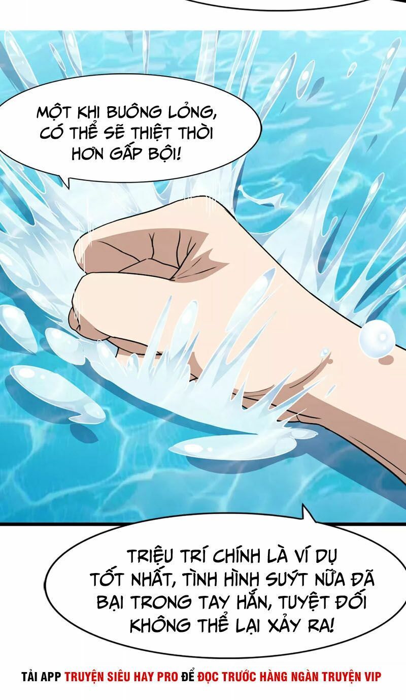 đọc truyện Bạn Gái Zombie Của Tôi Chương 147 ảnh 17 tại Thiên Thai Truyện