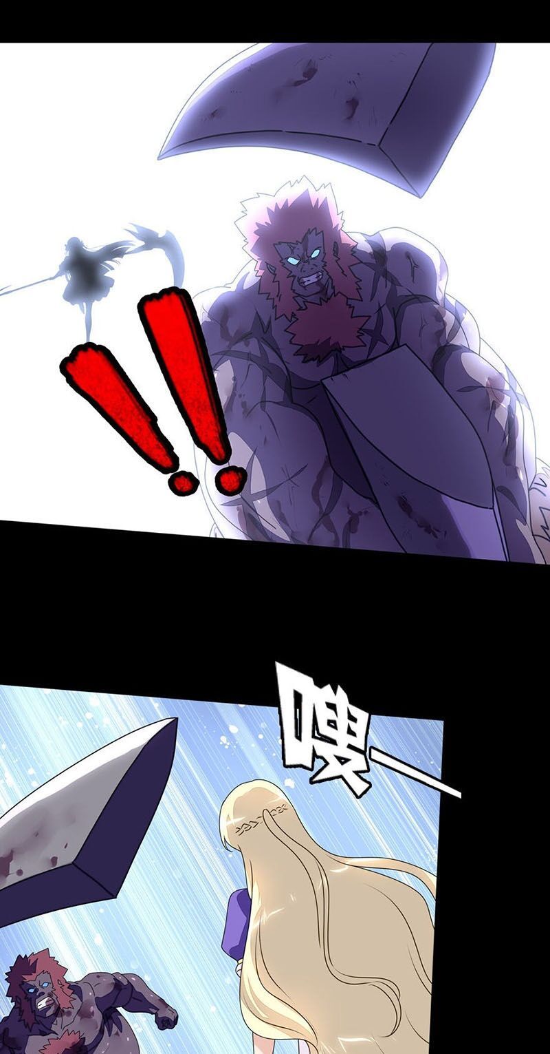 đọc truyện Bạn Gái Zombie Của Tôi Chương 152 ảnh 12 tại Thiên Thai Truyện