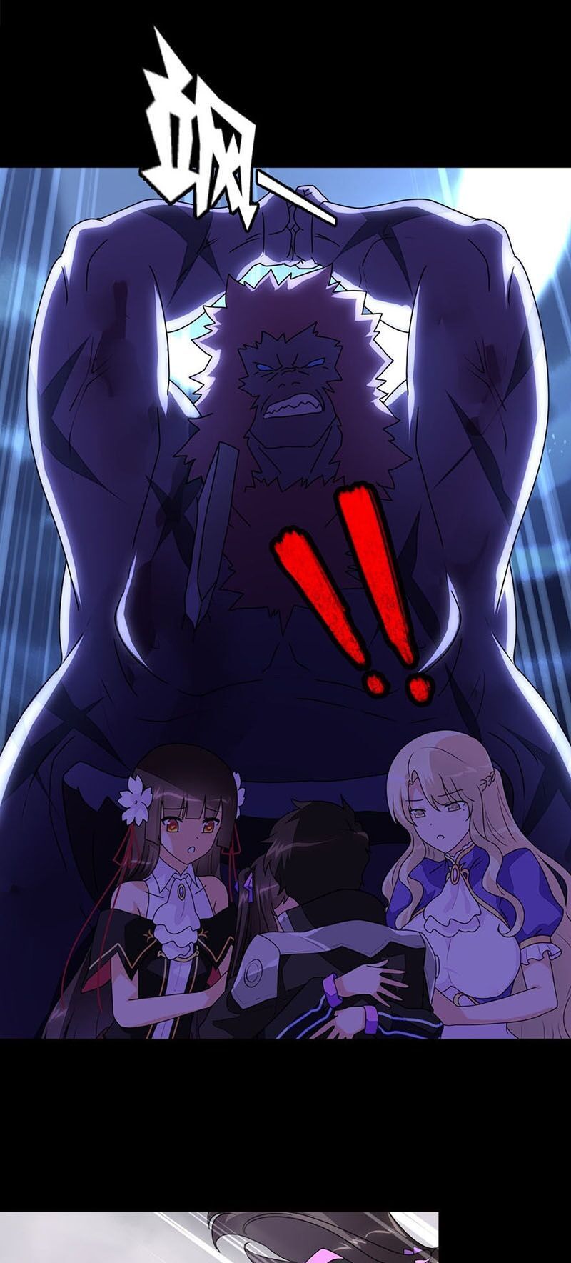 đọc truyện Bạn Gái Zombie Của Tôi Chương 152 ảnh 18 tại Thiên Thai Truyện