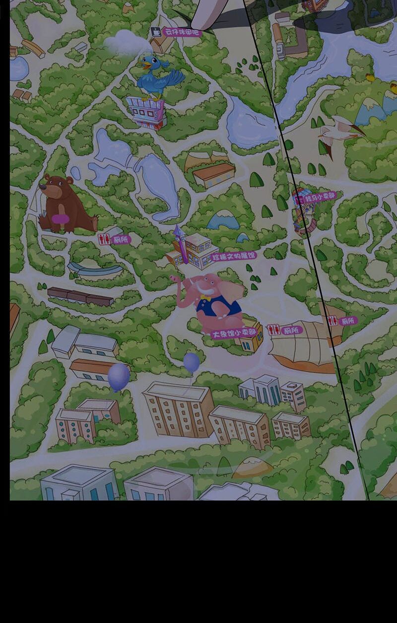 đọc truyện Bạn Gái Zombie Của Tôi Chương 162 ảnh 17 tại Thiên Thai Truyện