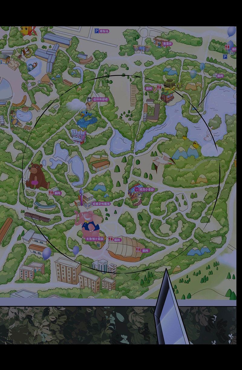 đọc truyện Bạn Gái Zombie Của Tôi Chương 162 ảnh 24 tại Thiên Thai Truyện