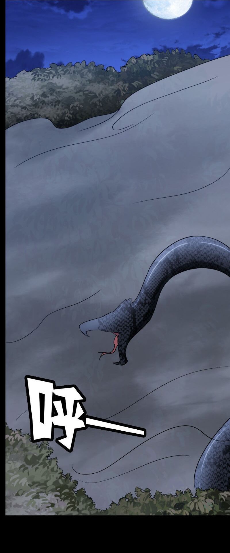 đọc truyện Bạn Gái Zombie Của Tôi Chương 163 ảnh 5 tại Thiên Thai Truyện