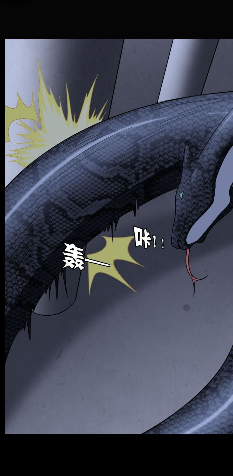 đọc truyện Bạn Gái Zombie Của Tôi Chương 163 ảnh 54 tại Thiên Thai Truyện