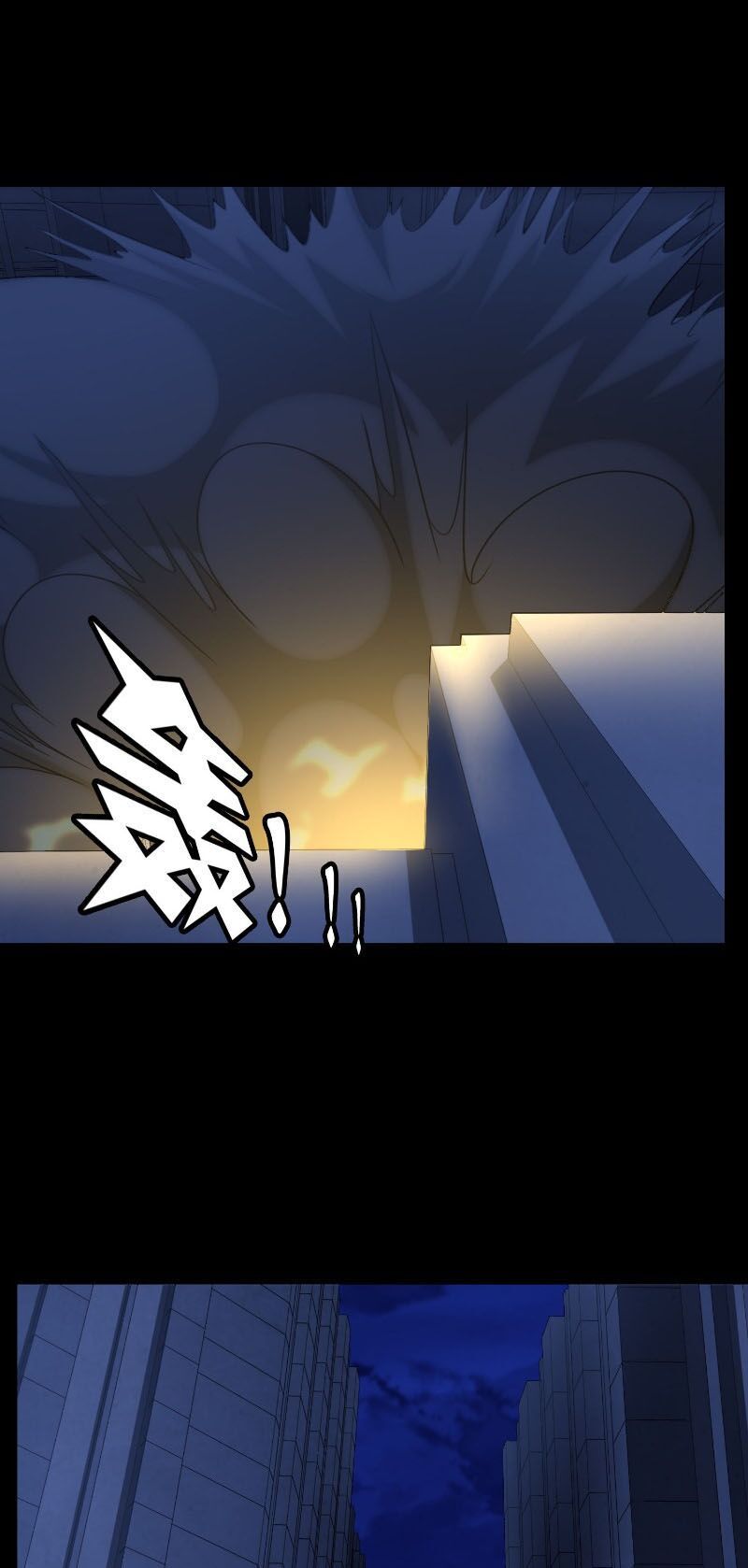 đọc truyện Bạn Gái Zombie Của Tôi Chương 166 ảnh 29 tại Thiên Thai Truyện