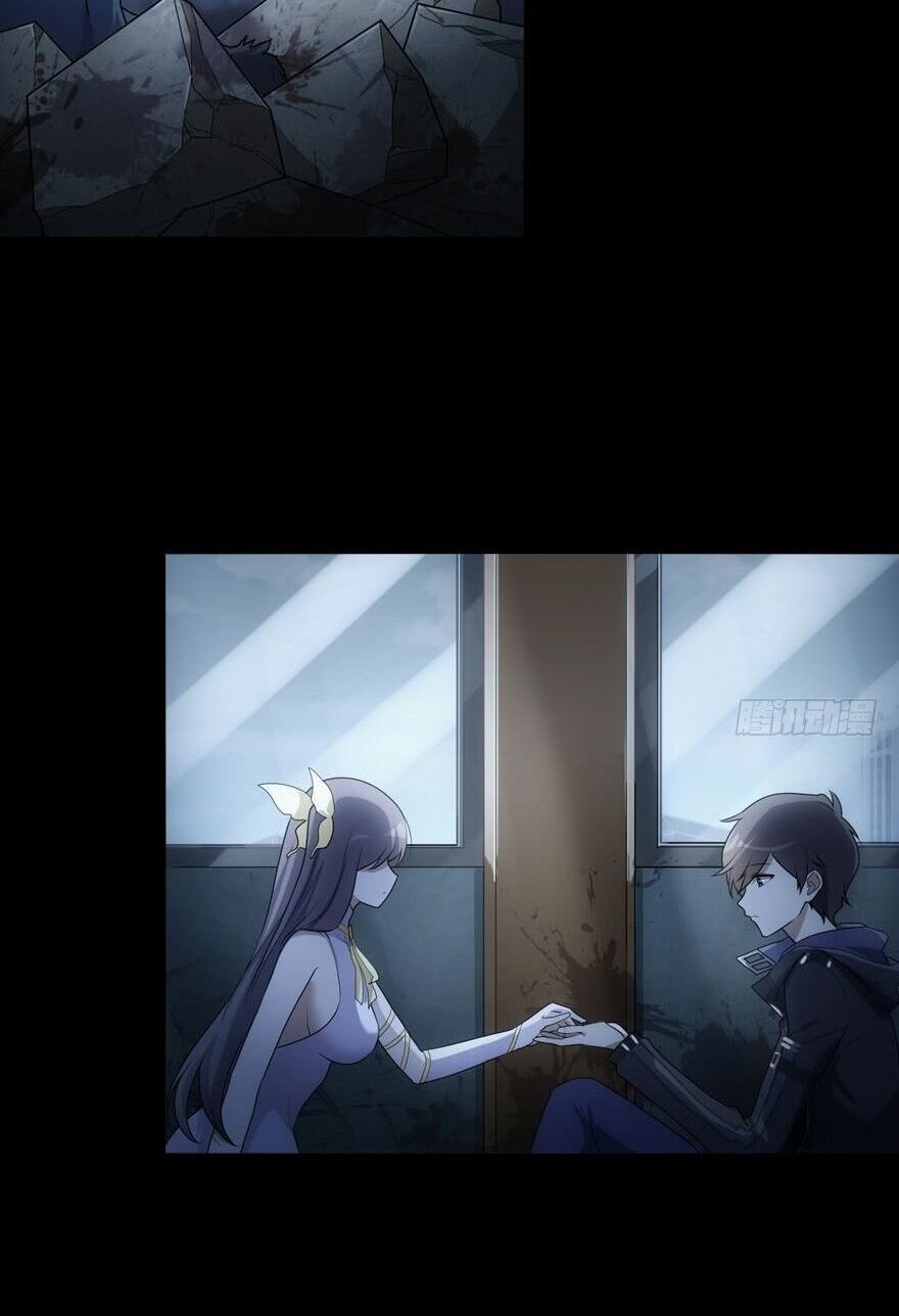 đọc truyện Bạn Gái Zombie Của Tôi Chương 17 ảnh 11 tại Thiên Thai Truyện