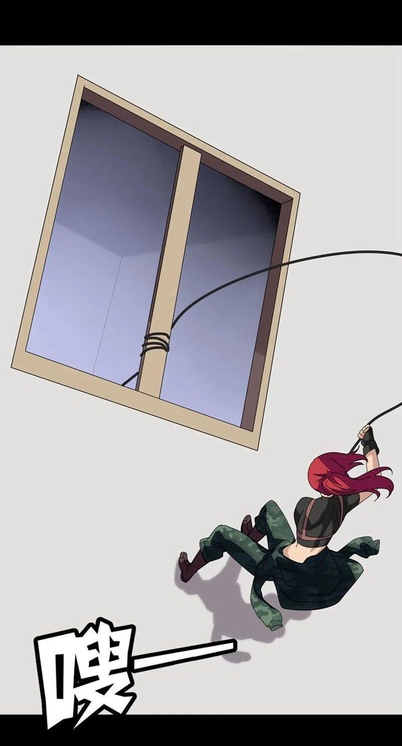 đọc truyện Bạn Gái Zombie Của Tôi Chương 177 ảnh 12 tại Thiên Thai Truyện