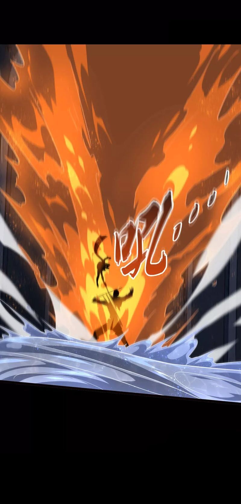 đọc truyện Bạn Gái Zombie Của Tôi Chương 202 ảnh 7 tại Thiên Thai Truyện