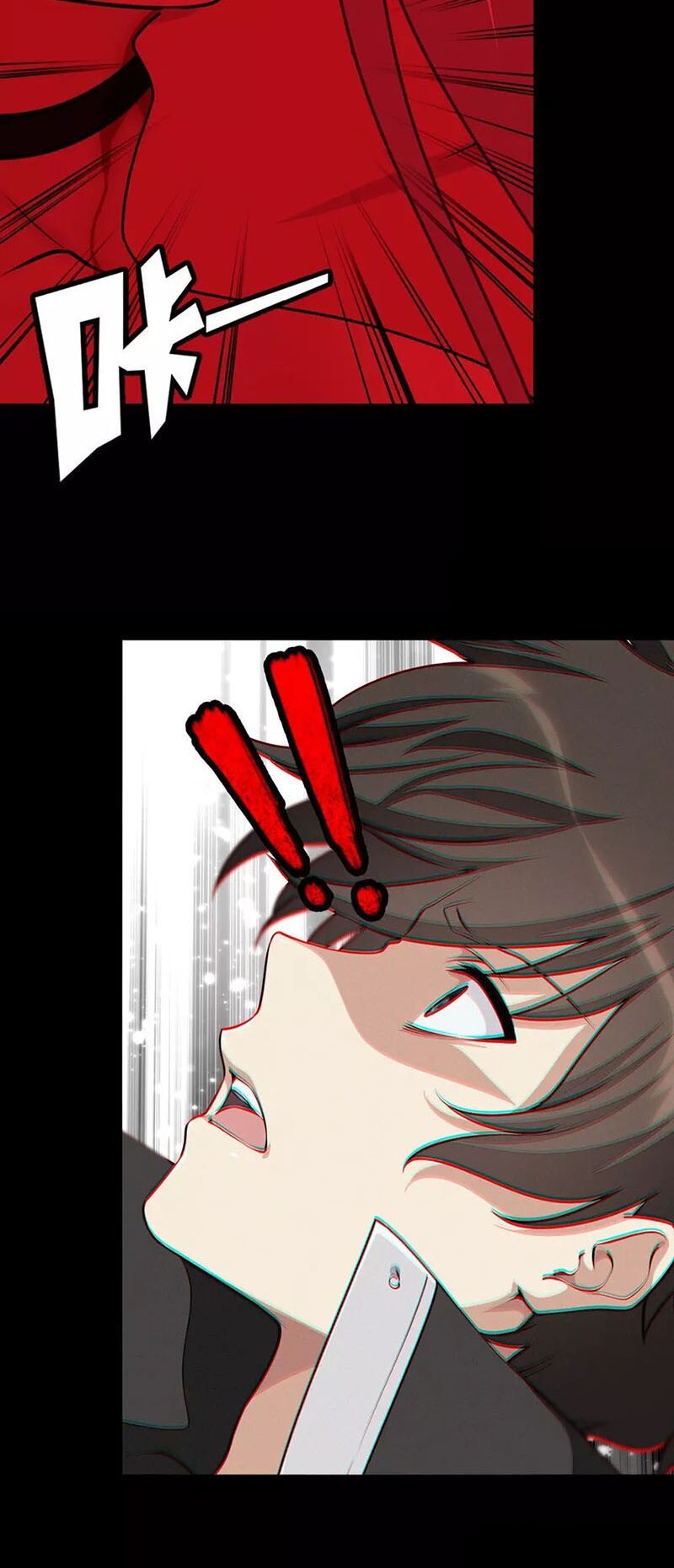 đọc truyện Bạn Gái Zombie Của Tôi Chương 203 ảnh 15 tại Thiên Thai Truyện