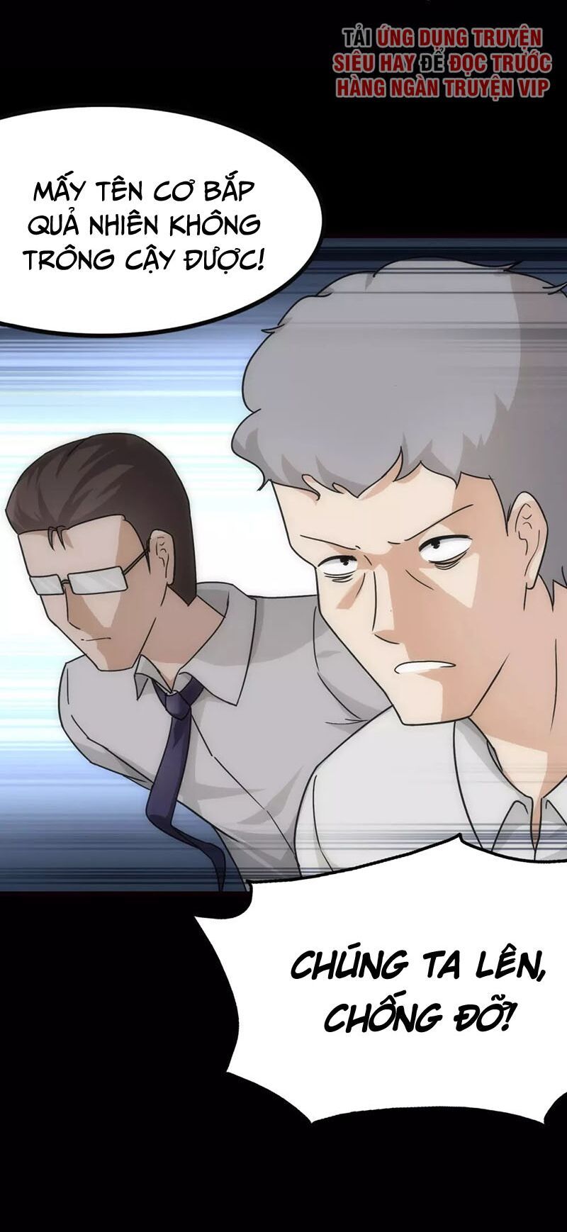 đọc truyện Bạn Gái Zombie Của Tôi Chương 208 ảnh 41 tại Thiên Thai Truyện