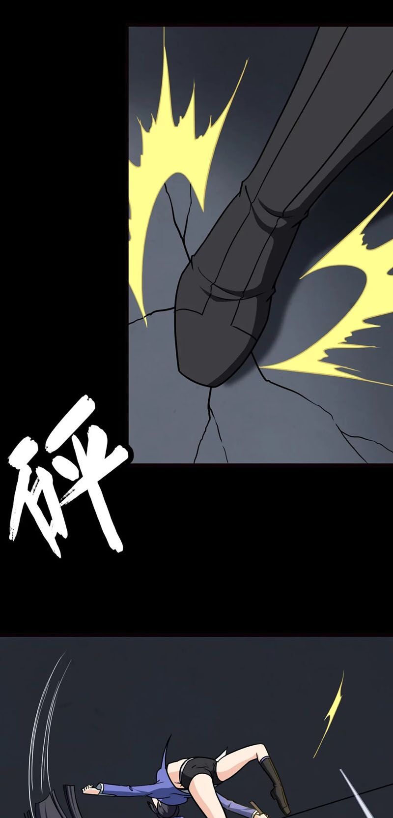 đọc truyện Bạn Gái Zombie Của Tôi Chương 209 ảnh 5 tại Thiên Thai Truyện