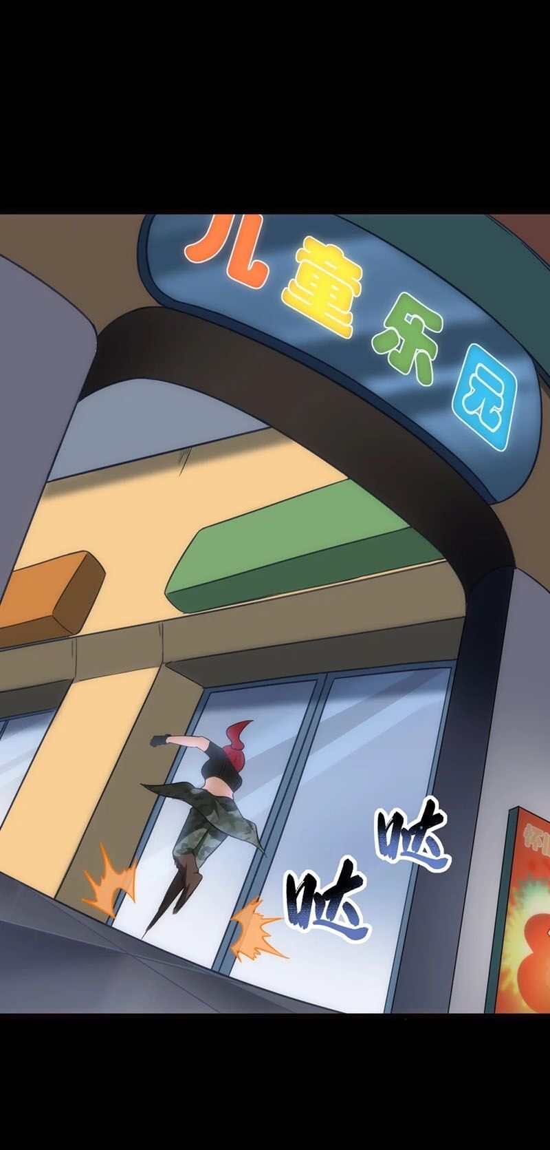 đọc truyện Bạn Gái Zombie Của Tôi Chương 210 ảnh 5 tại Thiên Thai Truyện