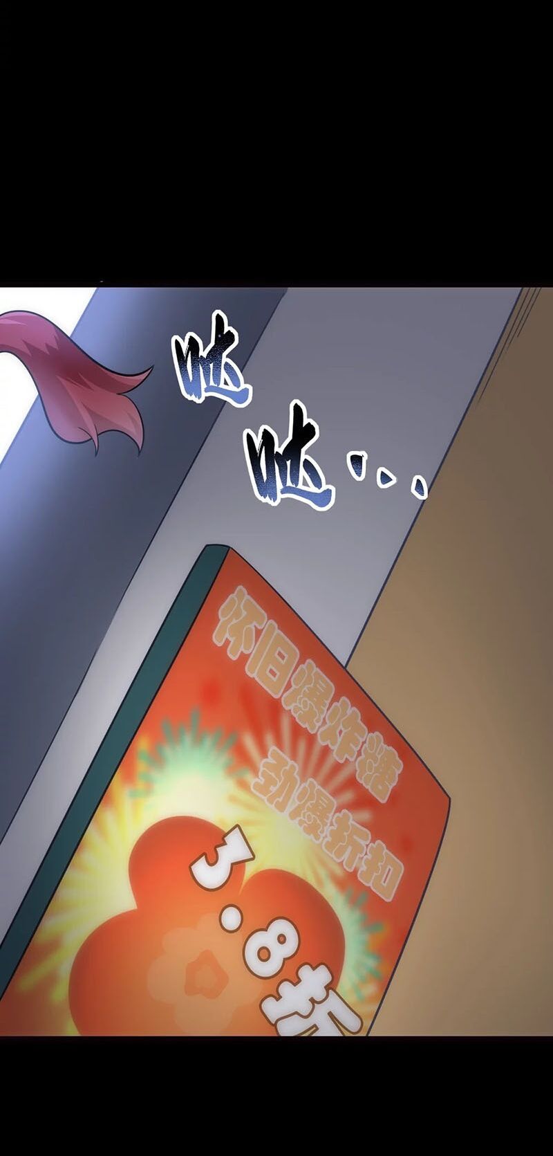 đọc truyện Bạn Gái Zombie Của Tôi Chương 210 ảnh 6 tại Thiên Thai Truyện