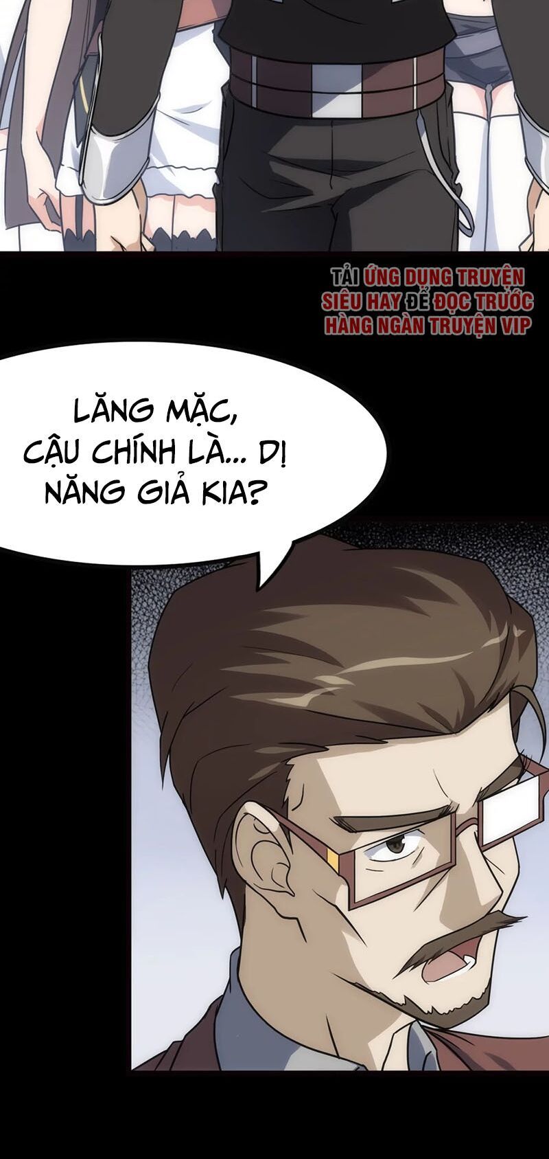 đọc truyện Bạn Gái Zombie Của Tôi Chương 212 ảnh 60 tại Thiên Thai Truyện