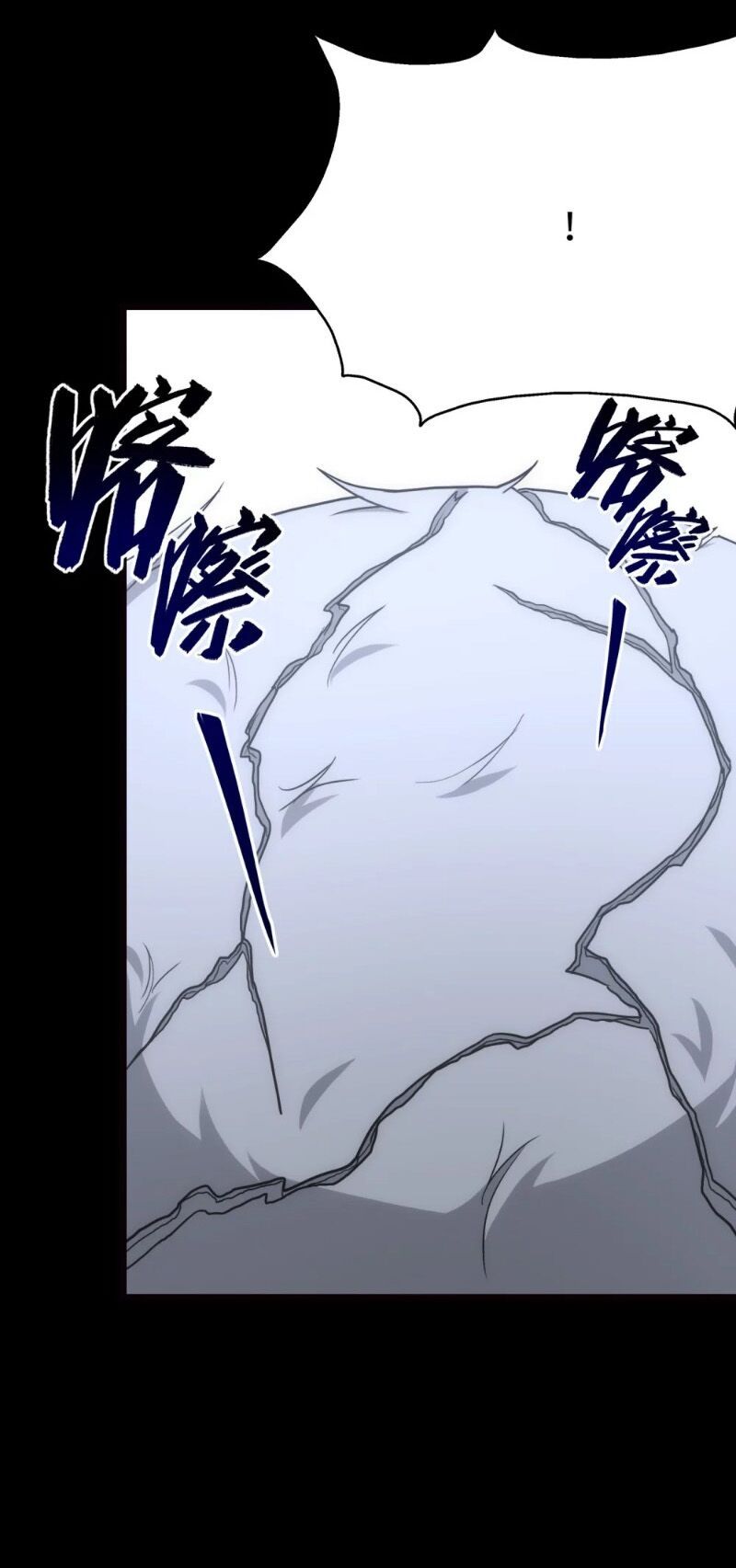 đọc truyện Bạn Gái Zombie Của Tôi Chương 217 ảnh 44 tại Thiên Thai Truyện