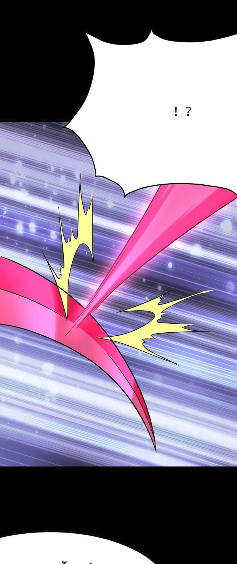 đọc truyện Bạn Gái Zombie Của Tôi Chương 219 ảnh 11 tại Thiên Thai Truyện