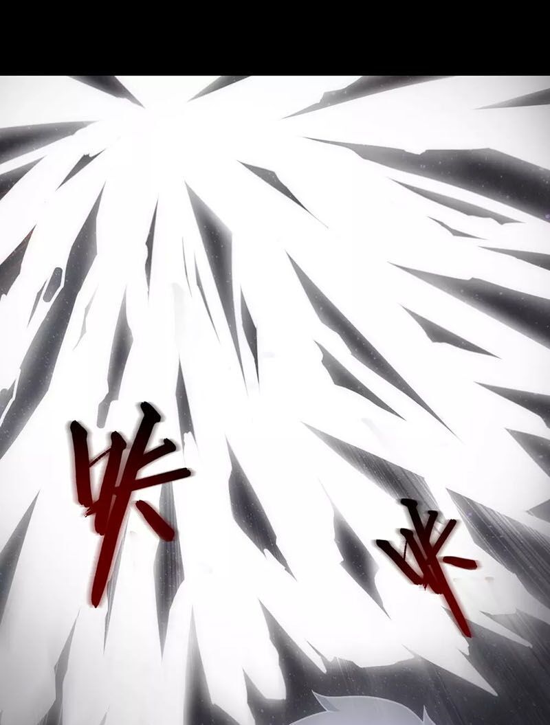 đọc truyện Bạn Gái Zombie Của Tôi Chương 220 ảnh 19 tại Thiên Thai Truyện