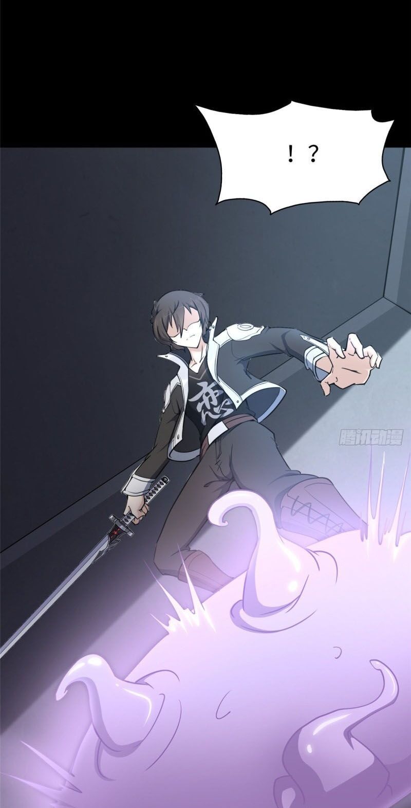 đọc truyện Bạn Gái Zombie Của Tôi Chương 225 ảnh 36 tại Thiên Thai Truyện