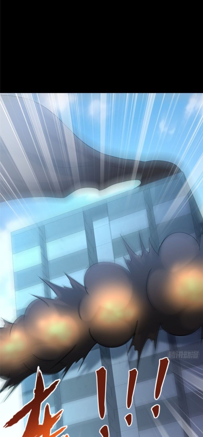 đọc truyện Bạn Gái Zombie Của Tôi Chương 225 ảnh 48 tại Thiên Thai Truyện