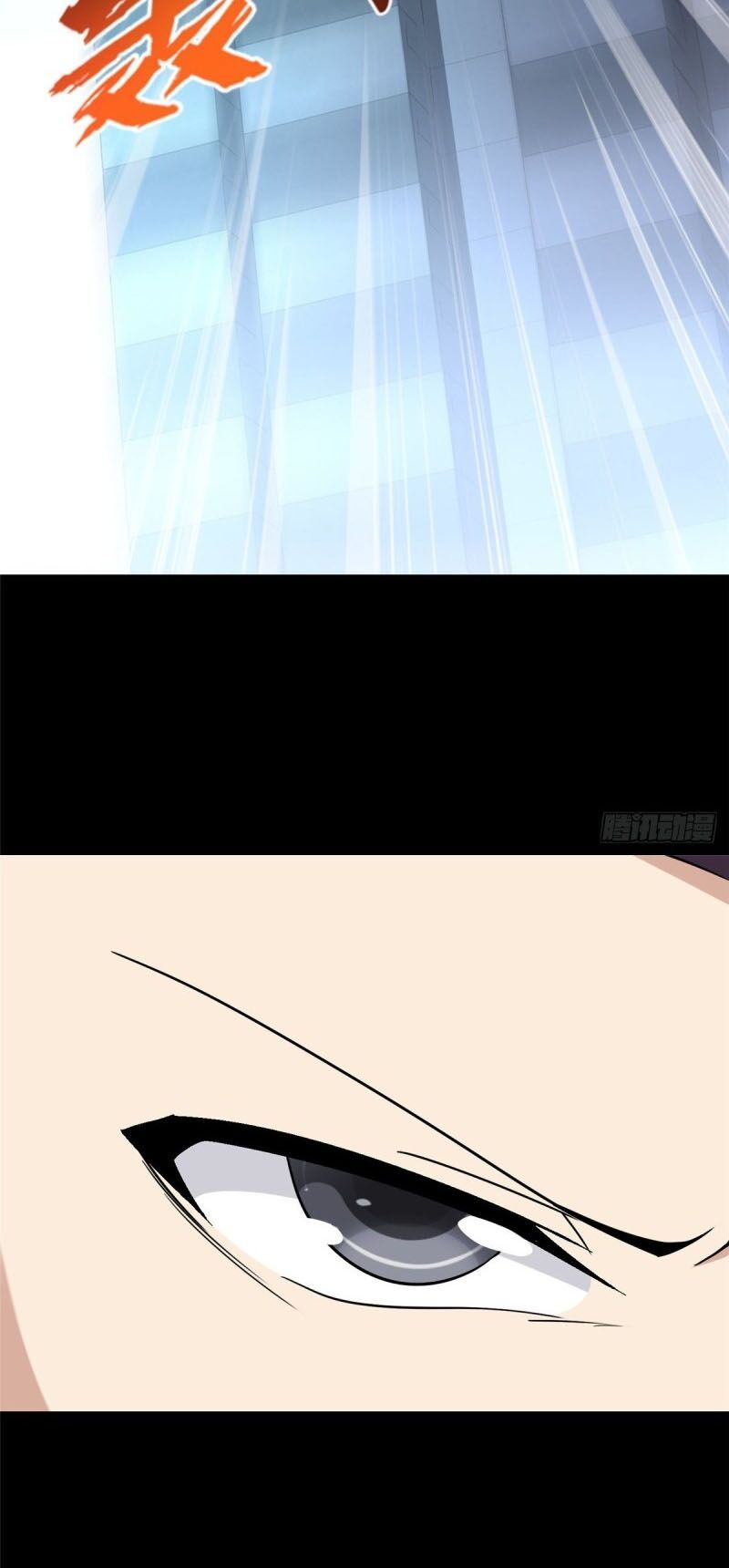 đọc truyện Bạn Gái Zombie Của Tôi Chương 225 ảnh 49 tại Thiên Thai Truyện