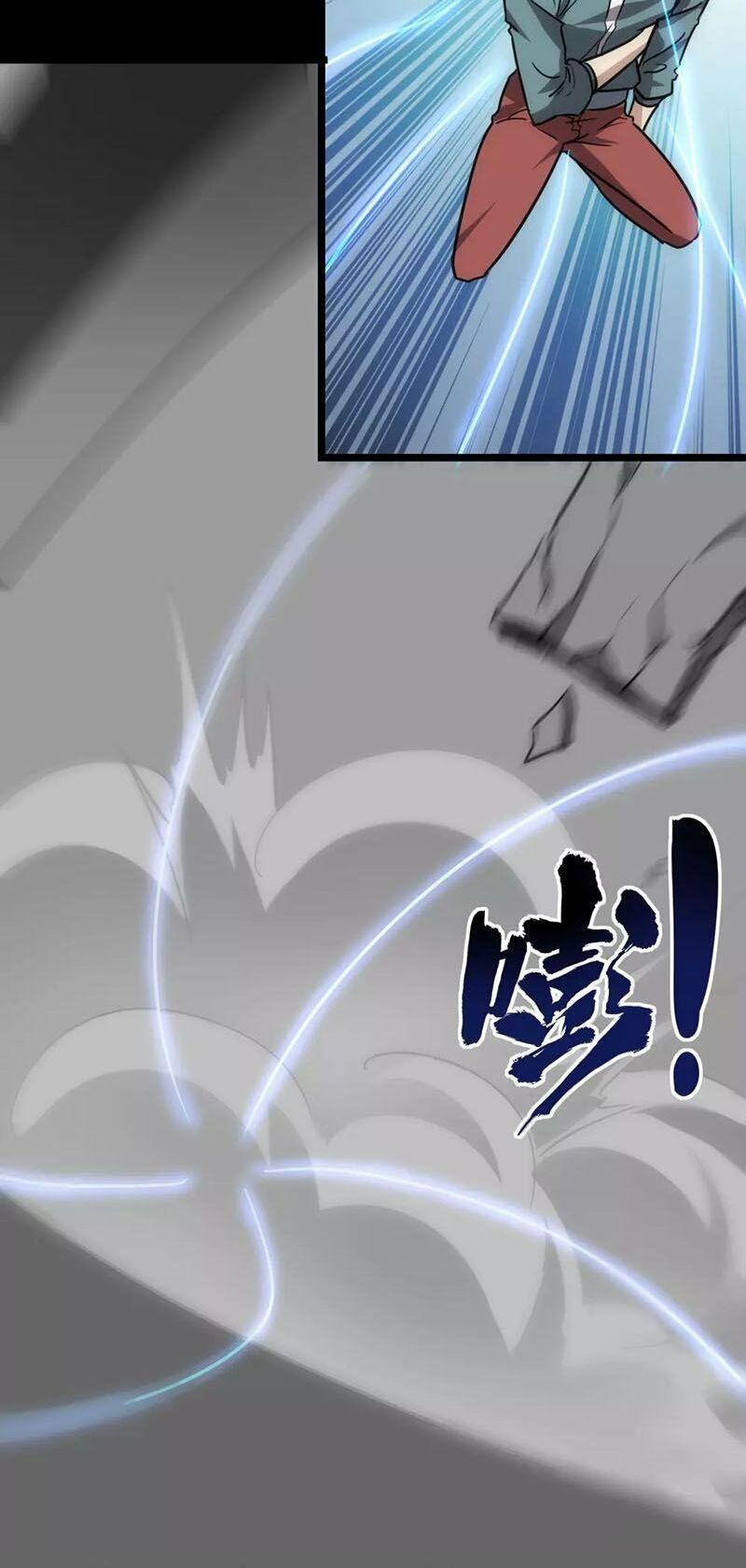 đọc truyện Bạn Gái Zombie Của Tôi Chương 226 ảnh 26 tại Thiên Thai Truyện