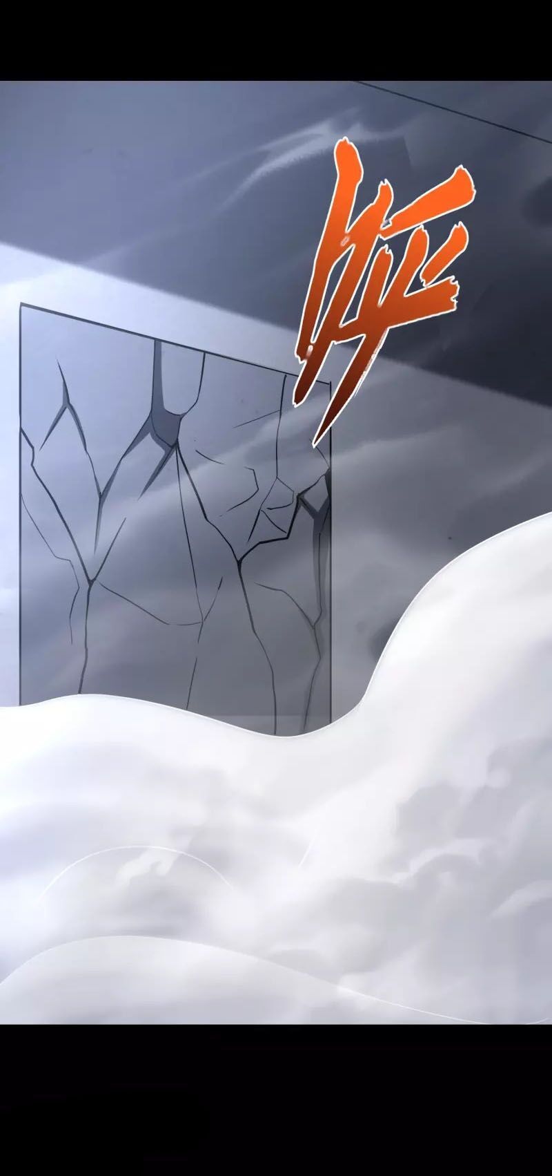 đọc truyện Bạn Gái Zombie Của Tôi Chương 227 ảnh 33 tại Thiên Thai Truyện