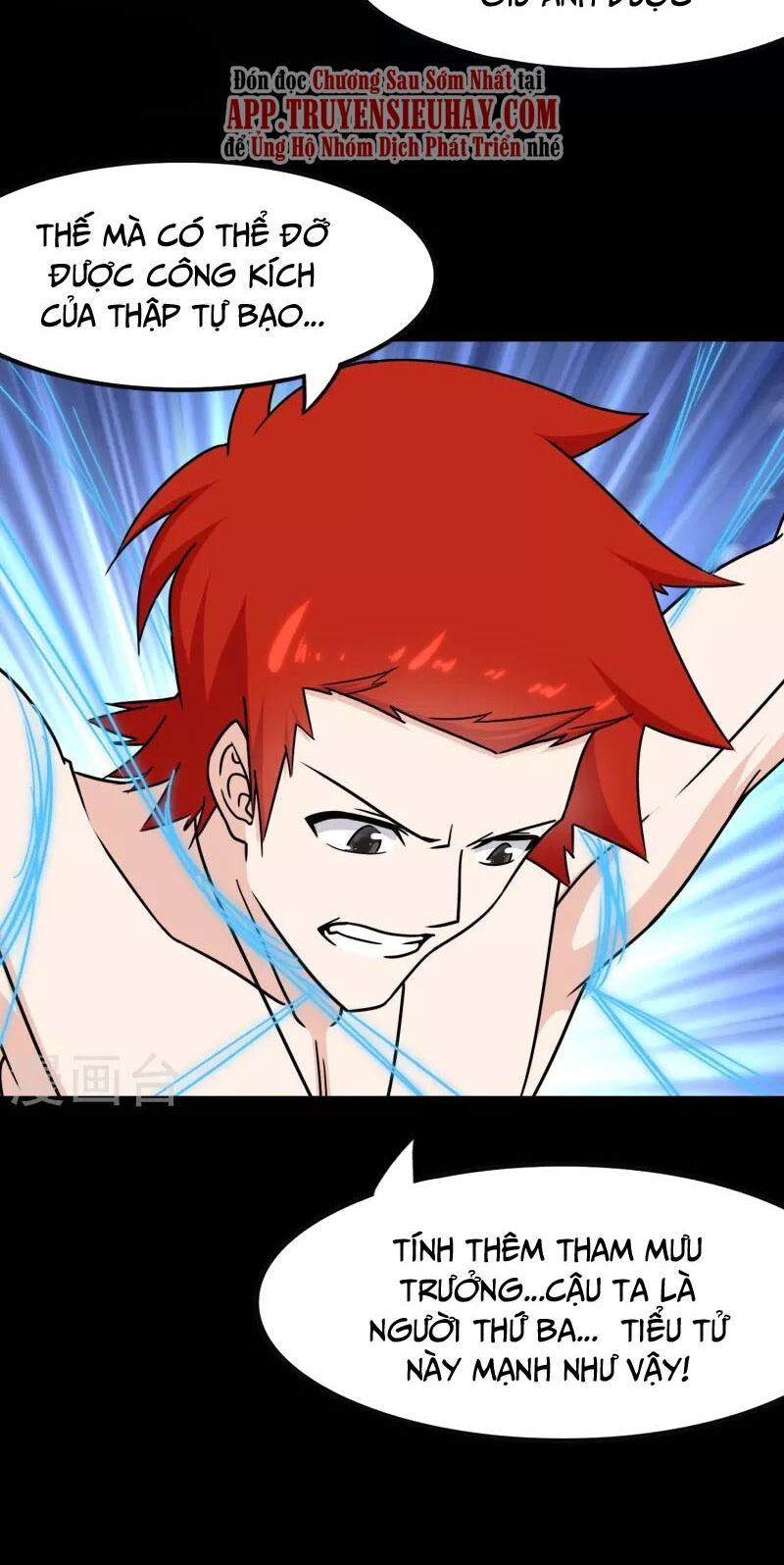 đọc truyện Bạn Gái Zombie Của Tôi Chương 227 ảnh 42 tại Thiên Thai Truyện