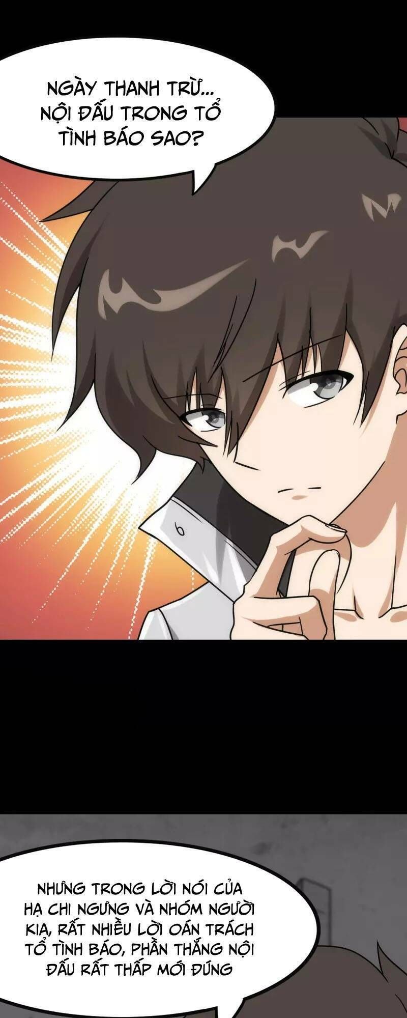 đọc truyện Bạn Gái Zombie Của Tôi Chương 228 ảnh 40 tại Thiên Thai Truyện