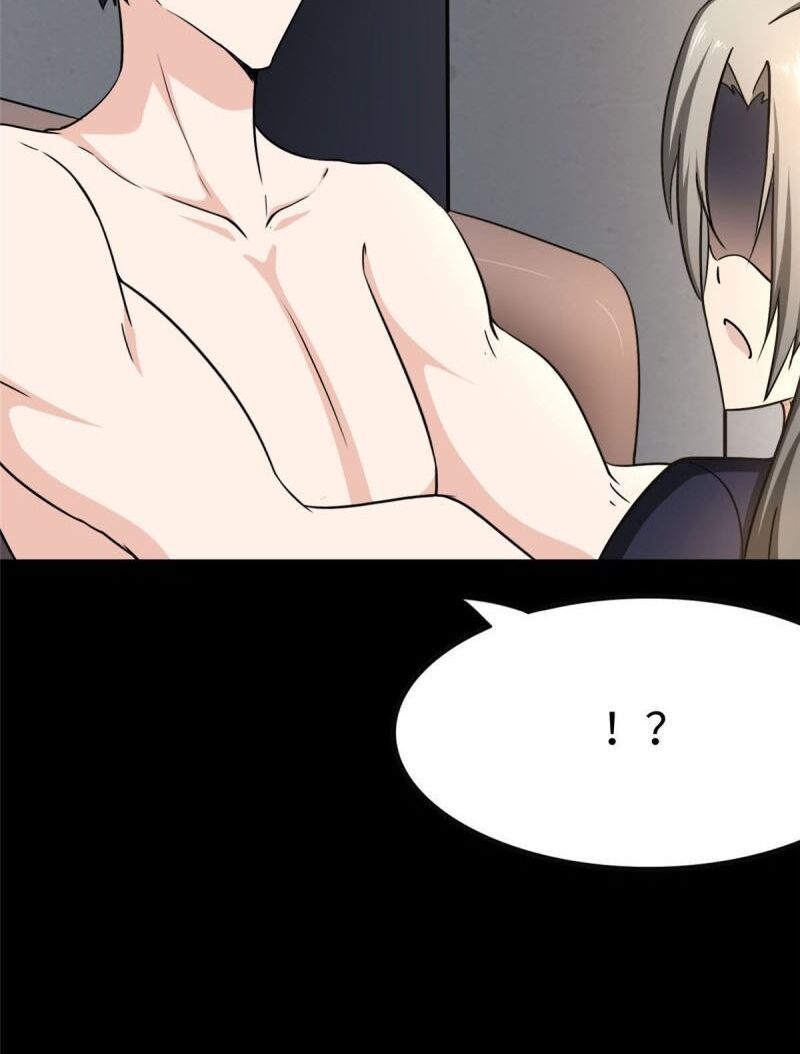 đọc truyện Bạn Gái Zombie Của Tôi Chương 229 ảnh 28 tại Thiên Thai Truyện