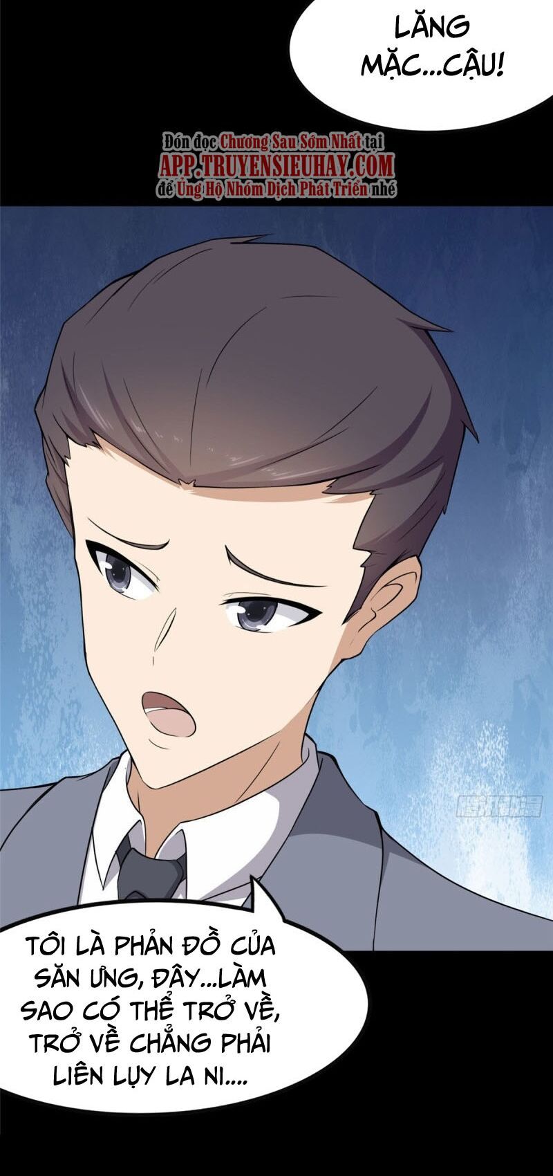 đọc truyện Bạn Gái Zombie Của Tôi Chương 229 ảnh 30 tại Thiên Thai Truyện