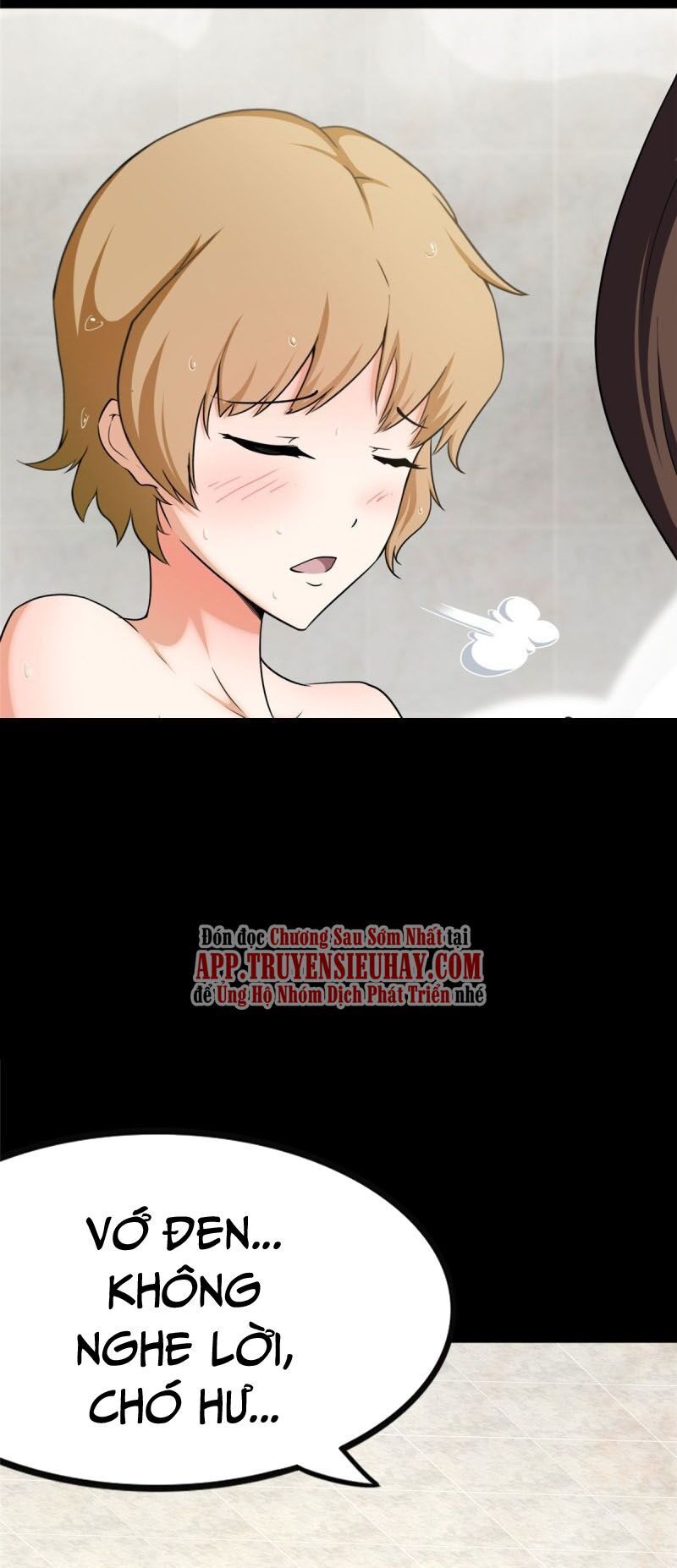 đọc truyện Bạn Gái Zombie Của Tôi Chương 229 ảnh 11 tại Thiên Thai Truyện