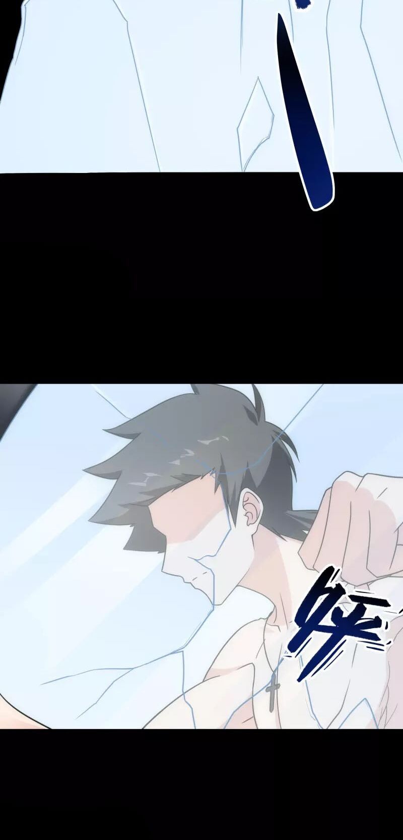 đọc truyện Bạn Gái Zombie Của Tôi Chương 234 ảnh 45 tại Thiên Thai Truyện