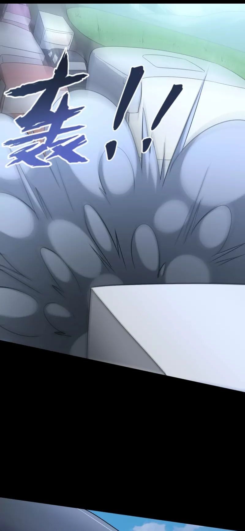 đọc truyện Bạn Gái Zombie Của Tôi Chương 235 ảnh 9 tại Thiên Thai Truyện