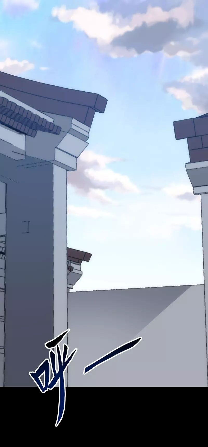 đọc truyện Bạn Gái Zombie Của Tôi Chương 236 ảnh 3 tại Thiên Thai Truyện