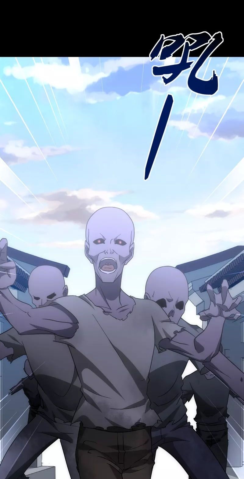 đọc truyện Bạn Gái Zombie Của Tôi Chương 236 ảnh 5 tại Thiên Thai Truyện