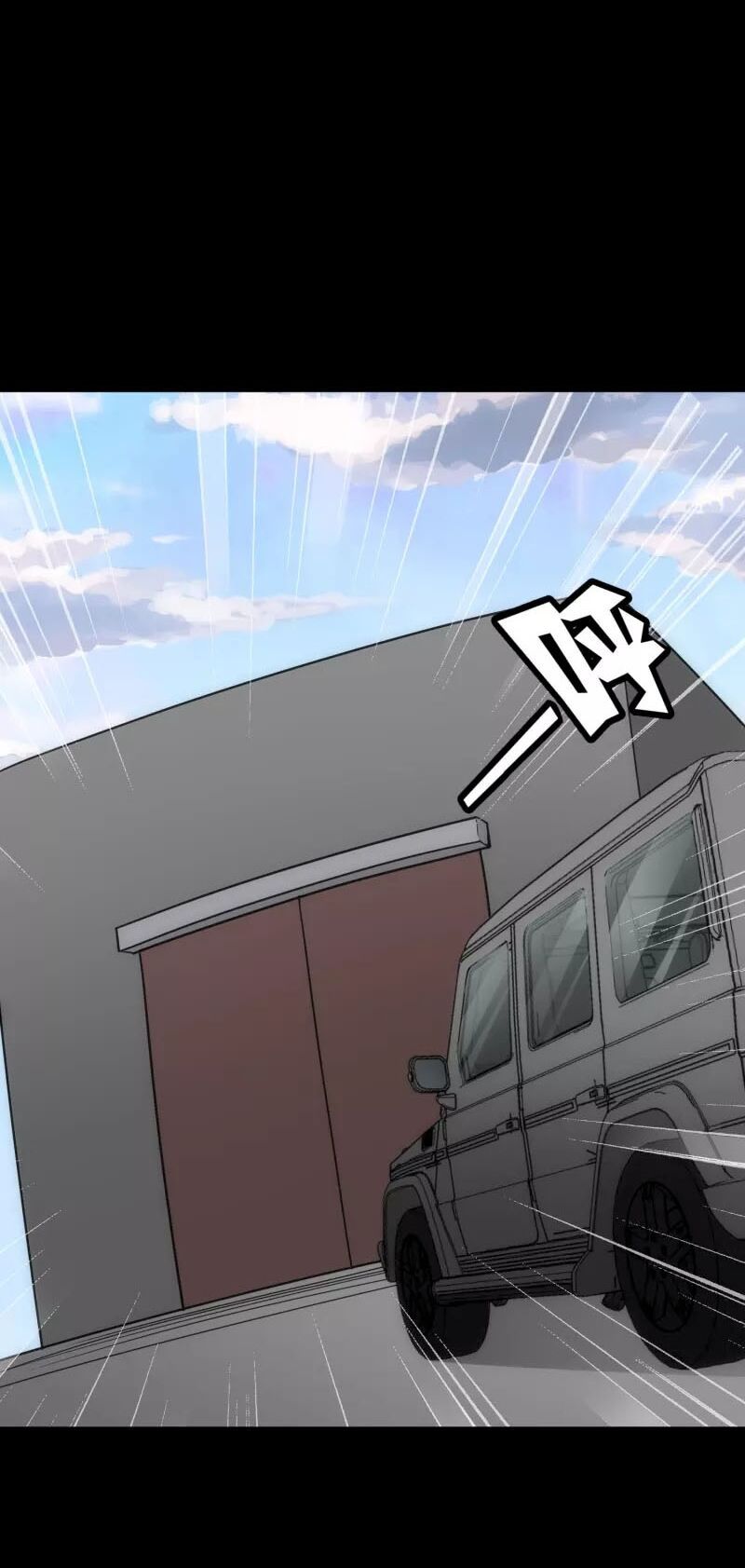 đọc truyện Bạn Gái Zombie Của Tôi Chương 236 ảnh 34 tại Thiên Thai Truyện