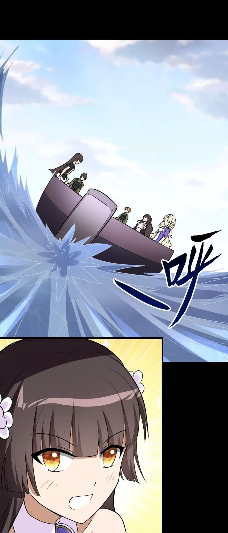 đọc truyện Bạn Gái Zombie Của Tôi Chương 236 ảnh 39 tại Thiên Thai Truyện