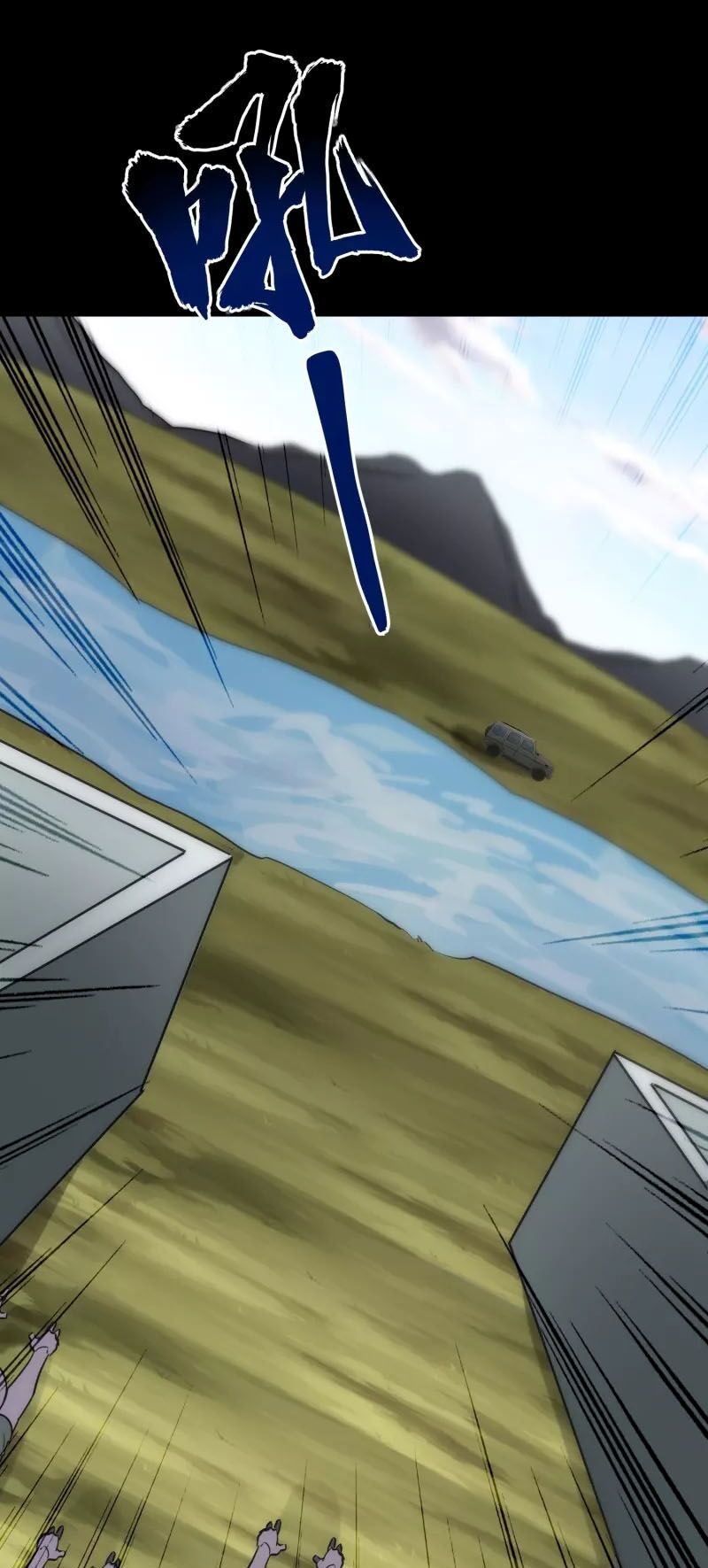 đọc truyện Bạn Gái Zombie Của Tôi Chương 236 ảnh 7 tại Thiên Thai Truyện