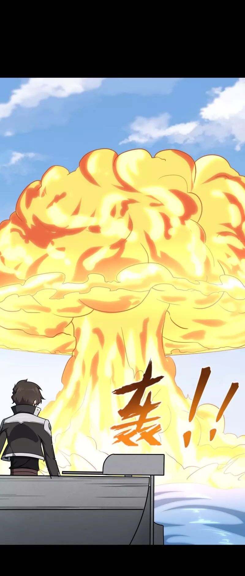 đọc truyện Bạn Gái Zombie Của Tôi Chương 237 ảnh 21 tại Thiên Thai Truyện