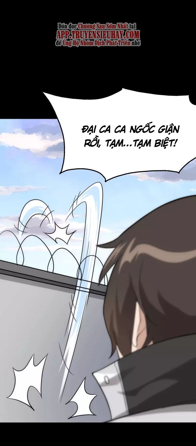 đọc truyện Bạn Gái Zombie Của Tôi Chương 238 ảnh 44 tại Thiên Thai Truyện