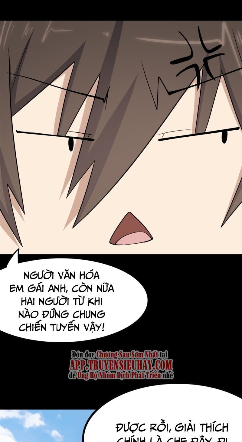 đọc truyện Bạn Gái Zombie Của Tôi Chương 241 ảnh 17 tại Thiên Thai Truyện