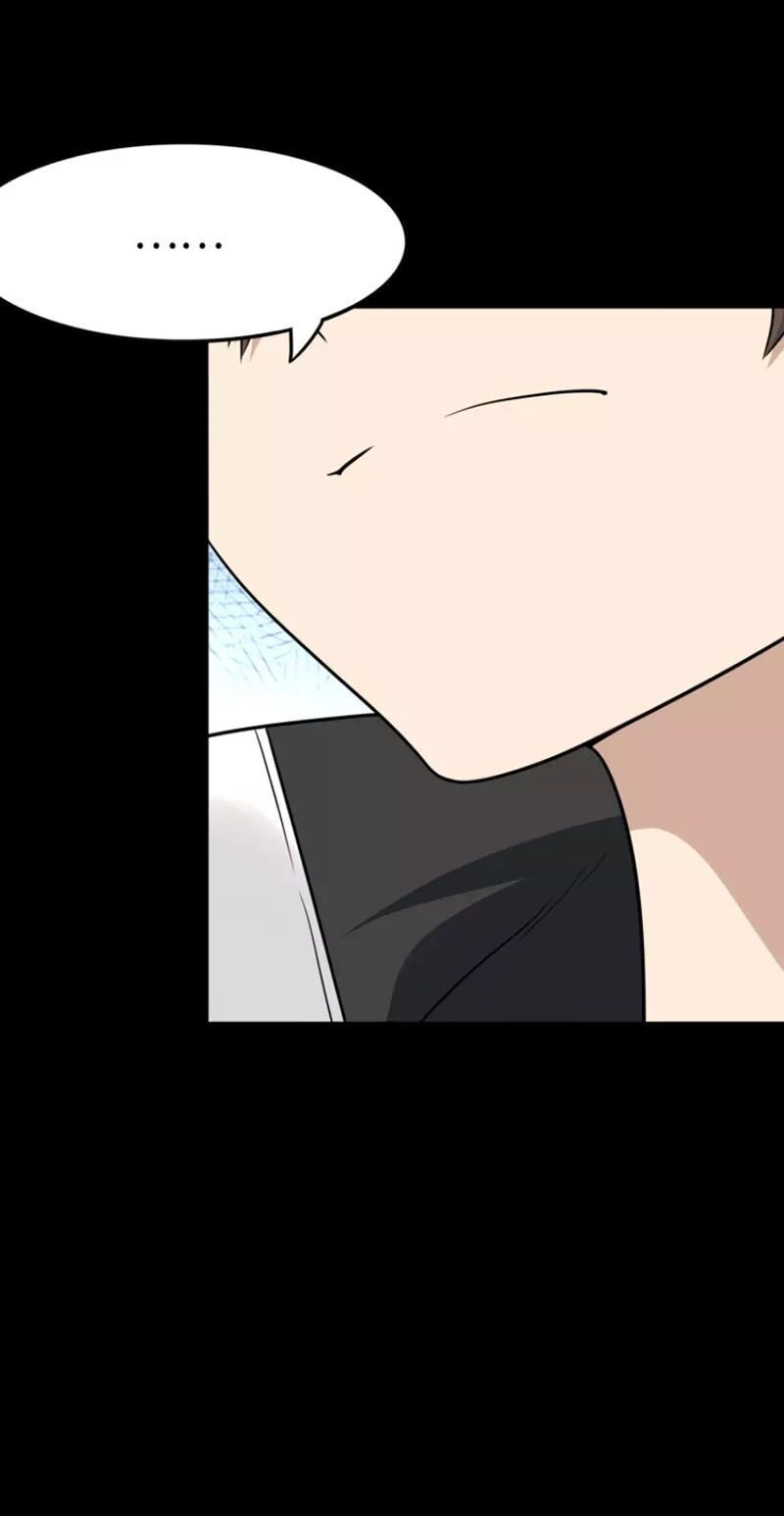 đọc truyện Bạn Gái Zombie Của Tôi Chương 242 ảnh 17 tại Thiên Thai Truyện