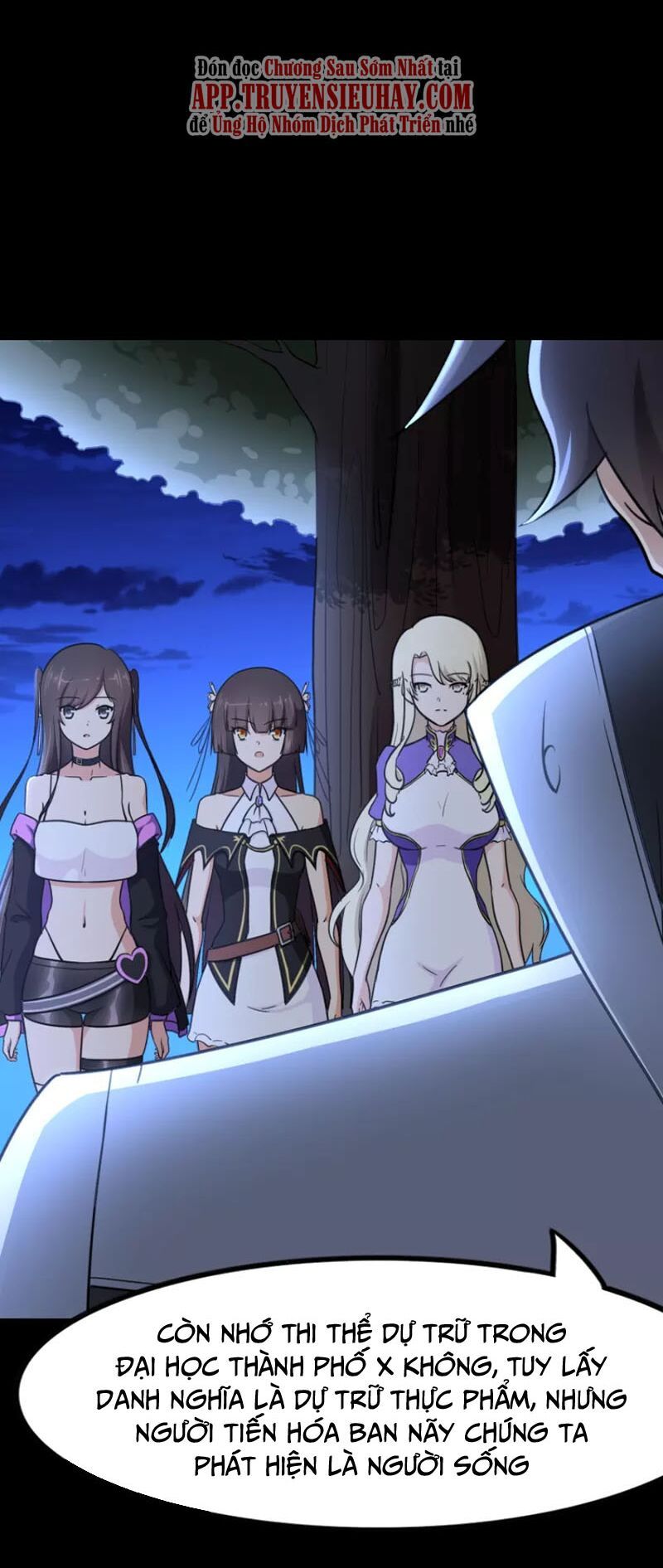 đọc truyện Bạn Gái Zombie Của Tôi Chương 242 ảnh 8 tại Thiên Thai Truyện