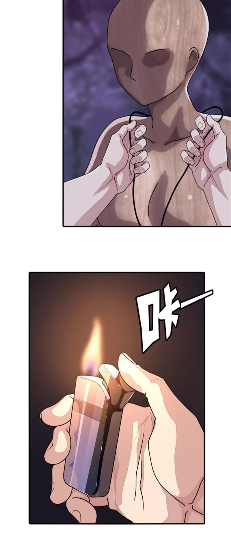 đọc truyện Bạn Gái Zombie Của Tôi Chương 243 ảnh 32 tại Thiên Thai Truyện